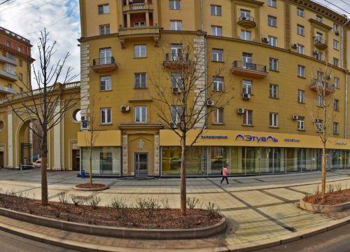 +74951780045 звонок из Weprint