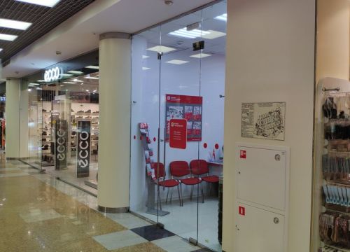 +74951810151 звонок из АльфаСтрахование