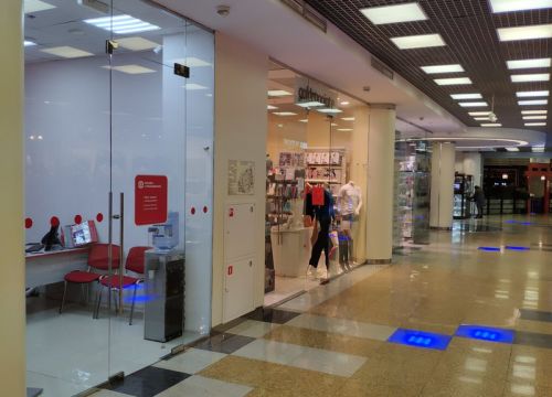 +74951810151 звонок из АльфаСтрахование