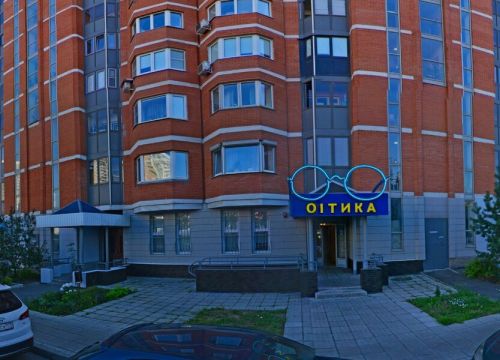 +74951855700 звонок из Террафенс