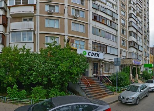 Cdek мячковский бул 11 фото Отзывы мячковский 3