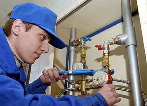 +74951900001 звонок из Московская Реконструкция