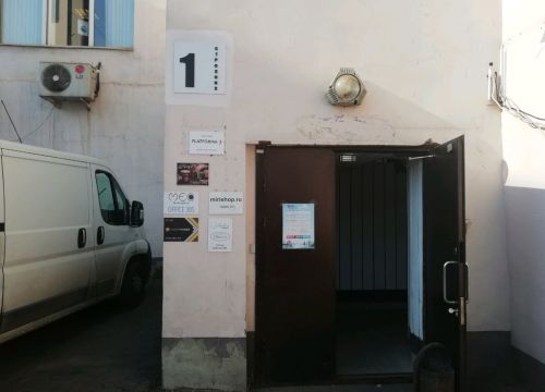 +74951900035 звонок из ЮридическаяПомощь.рф