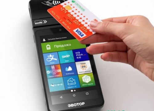 +74951980149 звонок из НьюМарк