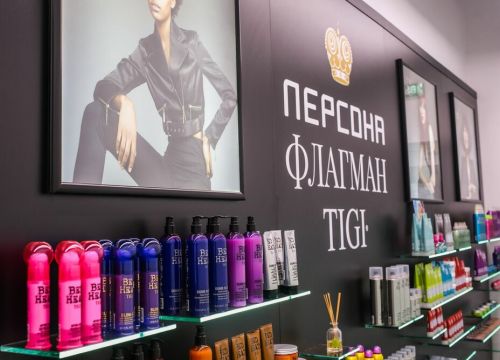 +74951980155 звонок из Персона Братиславская