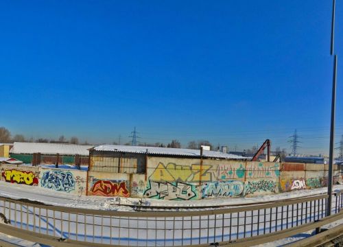 +74951980169 звонок из Энергосеть Инвест