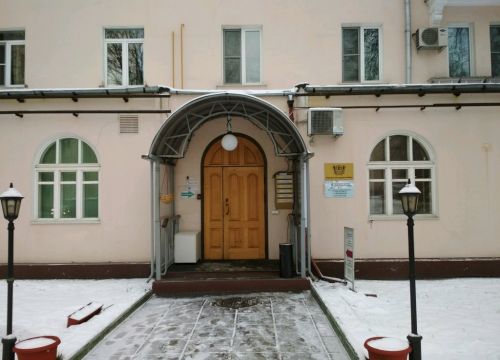 +74952010201 звонок из Прайд