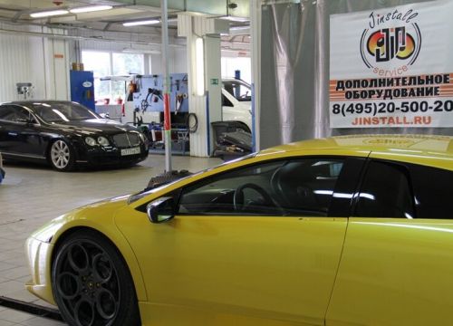 +74952050020 звонок из Jinstall