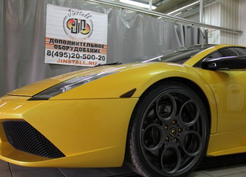 +74952050020 звонок из Jinstall