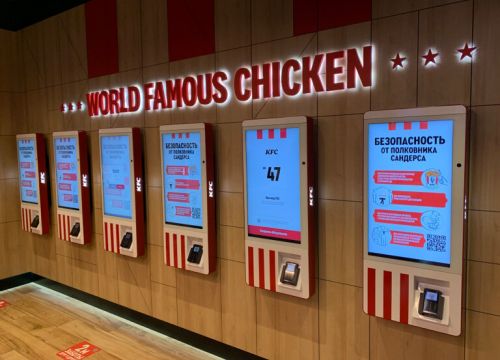 +74952120000 звонок из KFC