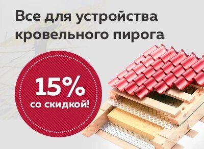 +74952120519 звонок из Баустов