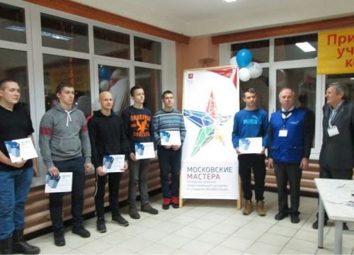 +74952121061 звонок из Инфолайн