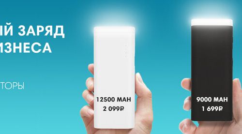 +74952150007 звонок из Смарт гифтс