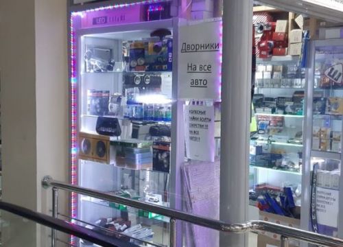 +74952155562 звонок из Евроком-Авто