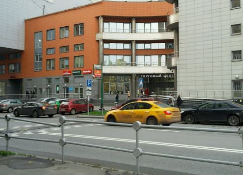 +74952210001 звонок из МонАрх-Сервис