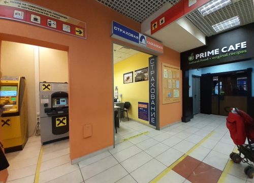 +74952230033 звонок из Страховая касса