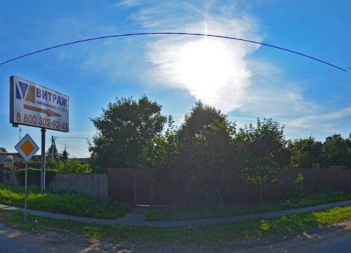 +74952230050 звонок из Оазис