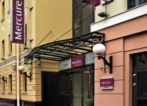 +74952250025 звонок из Mercure Арбат Москва