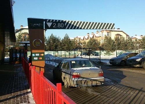 +74952253783 звонок из МакАвто