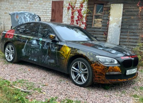 +74952261347 звонок из Bestbavaria