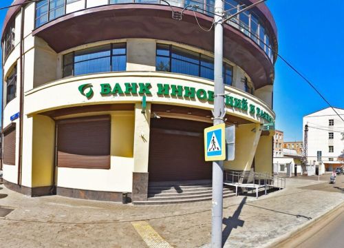 +74952271719 звонок из Ёрден групп