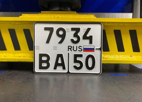 +74952271895 звонок из Госавтознак