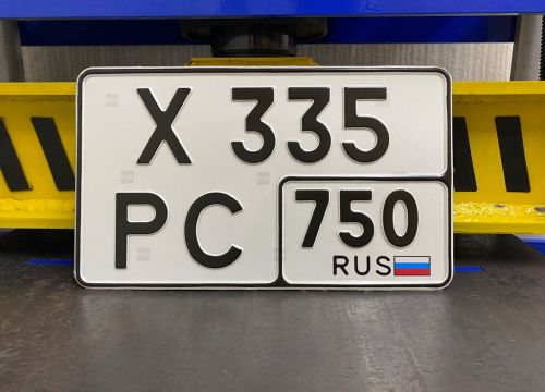 +74952271895 звонок из Госавтознак