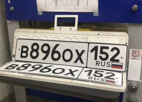 +74952271895 звонок из Госавтознак