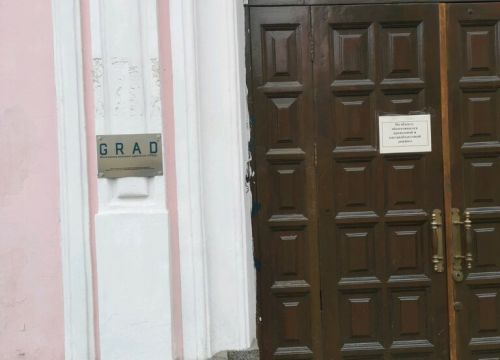 +74952294092 звонок из Московская коллегия адвокатов Град