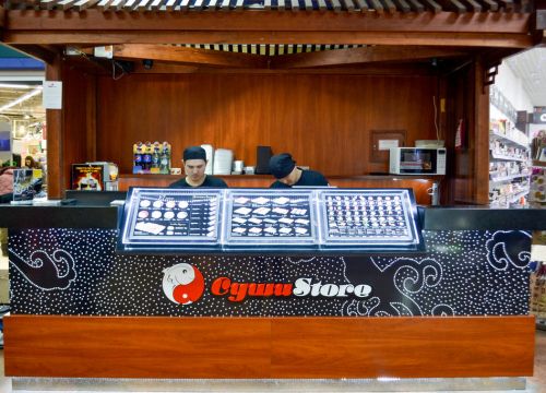 +74952300000 звонок из СушиСтор