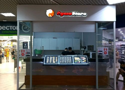 +74952300000 звонок из СушиСтор