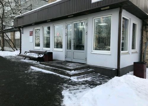 +74952300077 звонок из Штраус