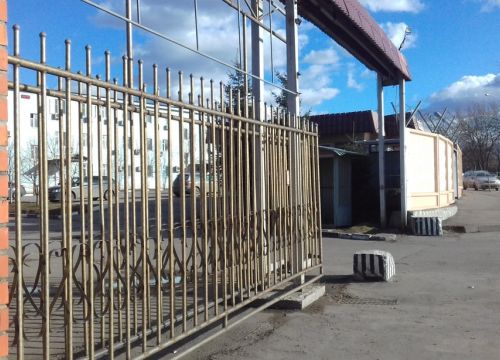 +74952311007 звонок из МРБ № 5