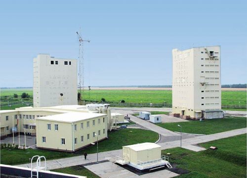 +74952320006 звонок из Научно-производственный комплекс Научно-исследовательский институт дальней радиосвязи