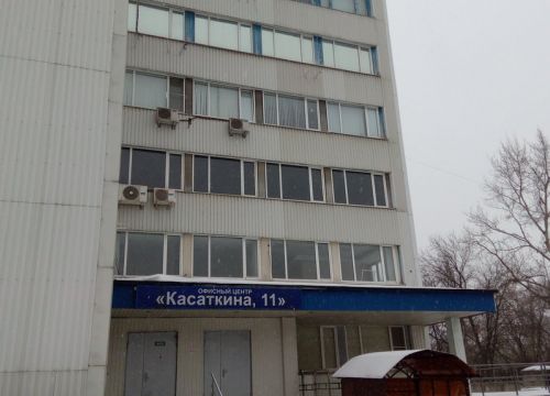 +74952320066 звонок из Лэт