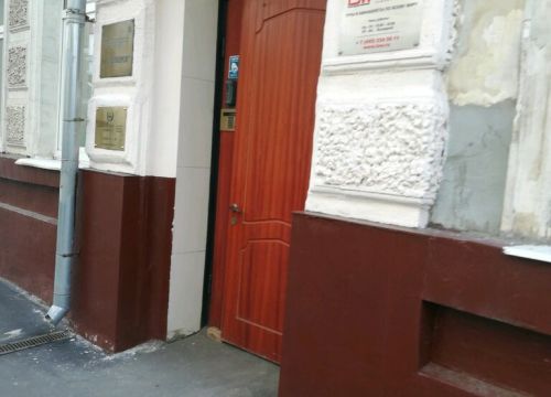 +74952340011 звонок из Tsw-JetLine