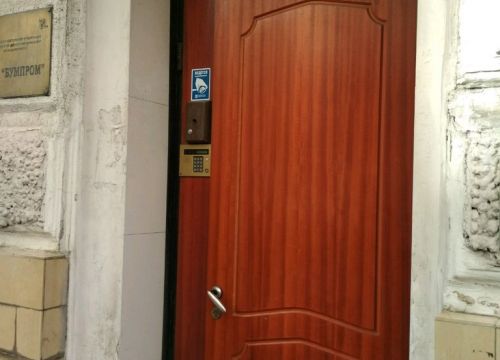 +74952340011 звонок из Tsw-JetLine