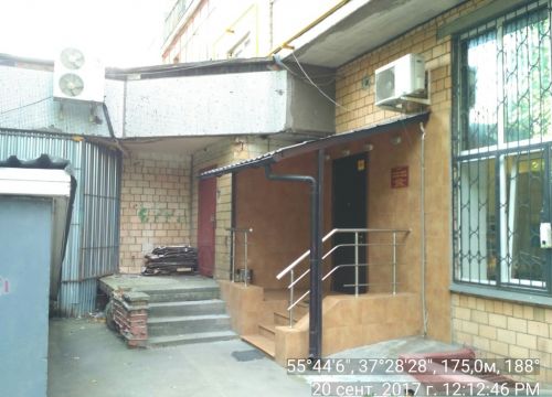 +74952340017 звонок из Часовой сервис-центр