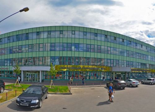 +74952350026 звонок из Водитель-Трезв