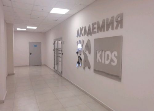 +74952361066 звонок из Жара. FM