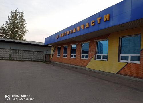 +74952391551 звонок из Детали машин ГАЗ