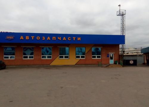 +74952391551 звонок из Детали машин ГАЗ