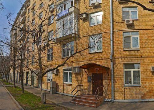 +74952450020 звонок из Московская Академическая коллегия адвокатов