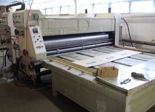 +74952450048 звонок из Ромул