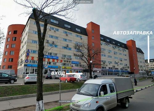 +74952490024 звонок из Компакт-ОПТ