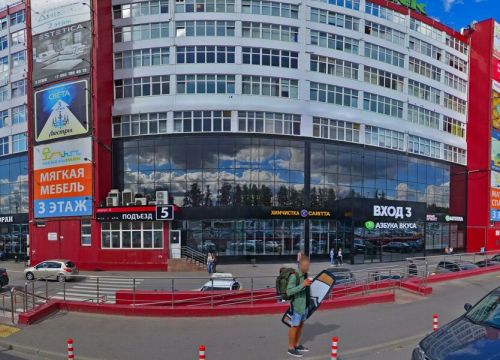 +74952490038 звонок из По Экотех