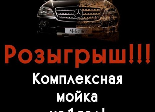 +74952490054 звонок из Городские конюшни