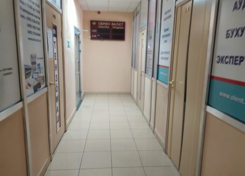 +74952520007 звонок из Страховой Дом ВСК