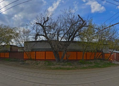 +74952550062 звонок из Фаркопофф