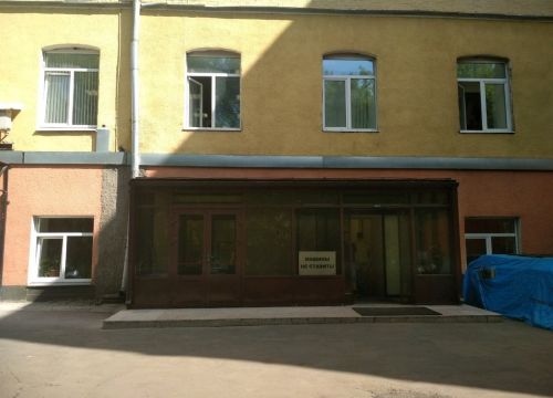 +74952560026 звонок из ВК Электроникс